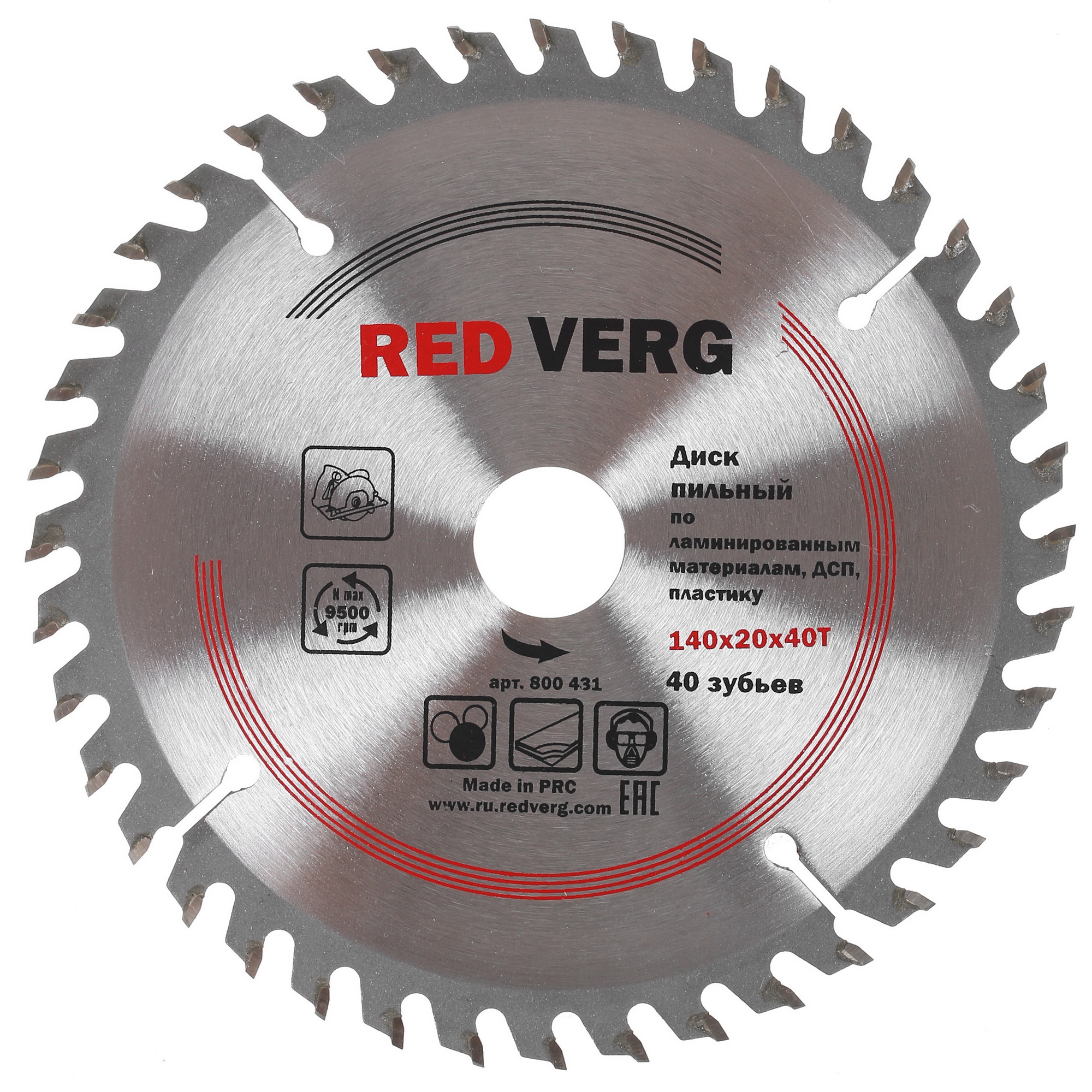 Диск пильный RedVerg 800431 1203944 STDN-0091514