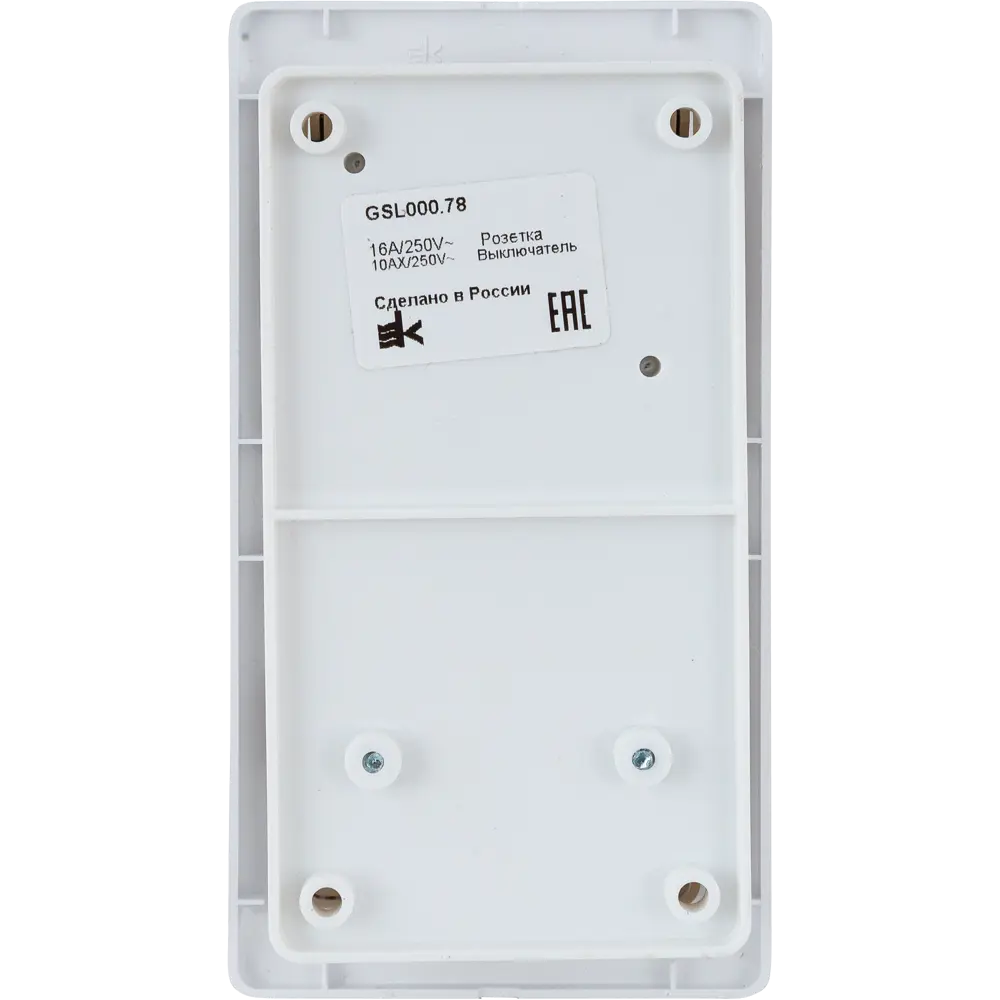 Schneider Electric Glossa — трёхклавишный выключатель с розеткой в белом глянце 82170746 STLM-0021045 - Вид №2