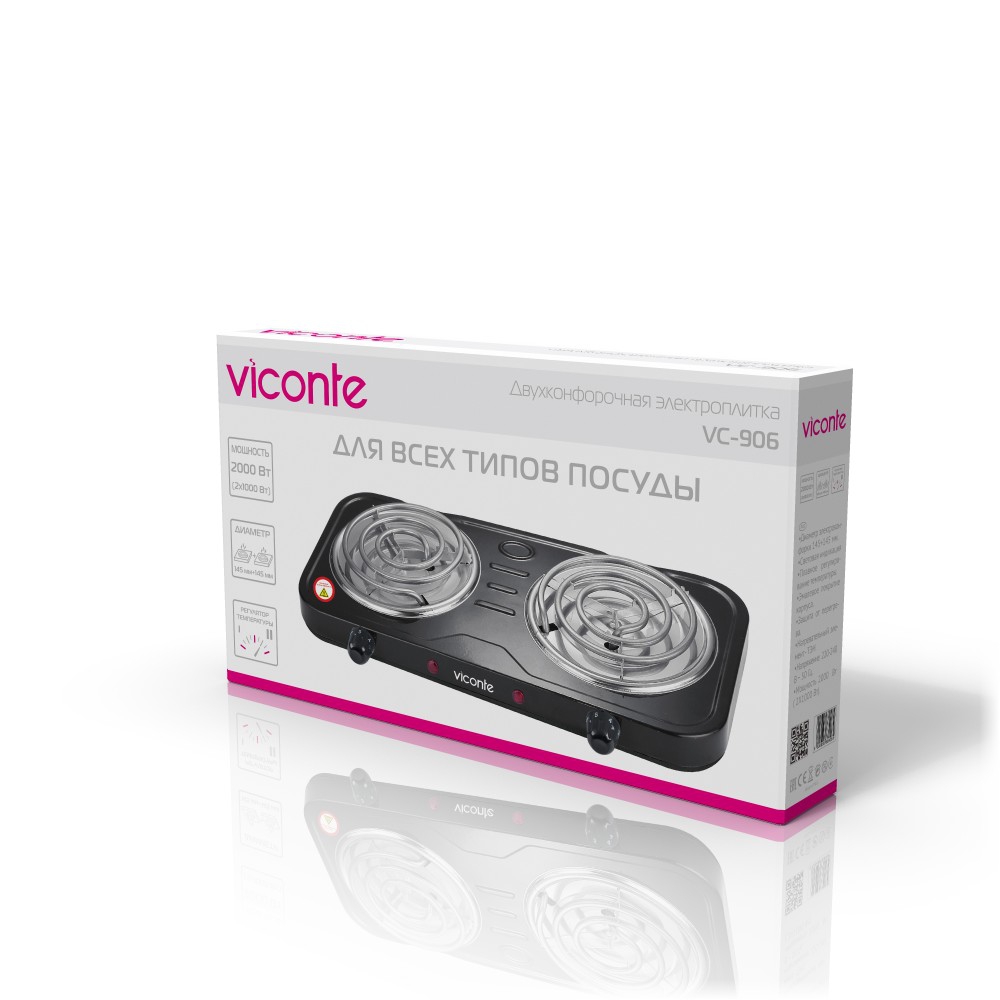 9932078 Плита компактная электрическая Viconte VC-906 черный STDN-0055064 - Вид №1