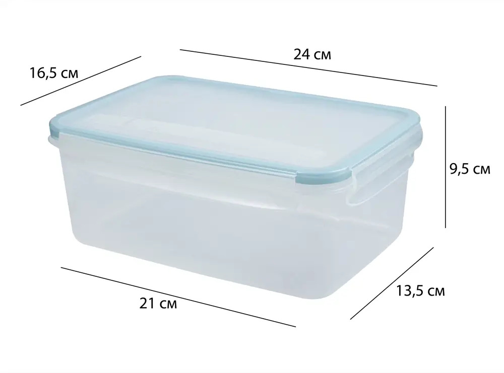 Контейнер DELINIA 2400 мл для хранения продуктов с герметичной крышкой 86138841