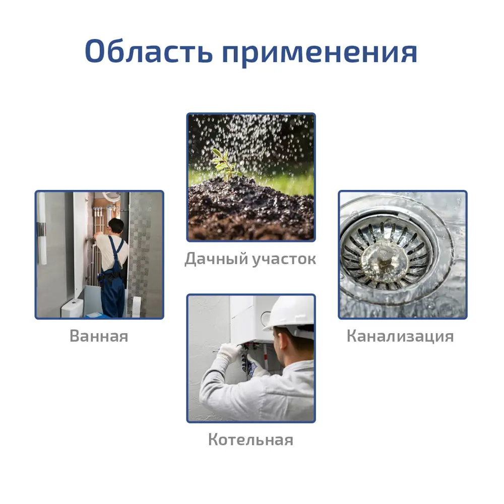 Аппарат для сварки полипропиленовых труб Мегеон 98107 1500 Вт STLM-2005010 - Вид №7