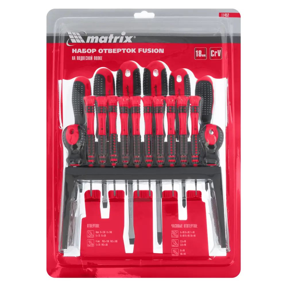 Набор отверток Matrix 11452 для точных работ, 18 предметов 89409780 STLM-1570538 - Вид №9