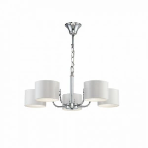 Люстра подвесная белая Anita FR5012PL-05CH FREYA MODERN 00-3956386 Белый