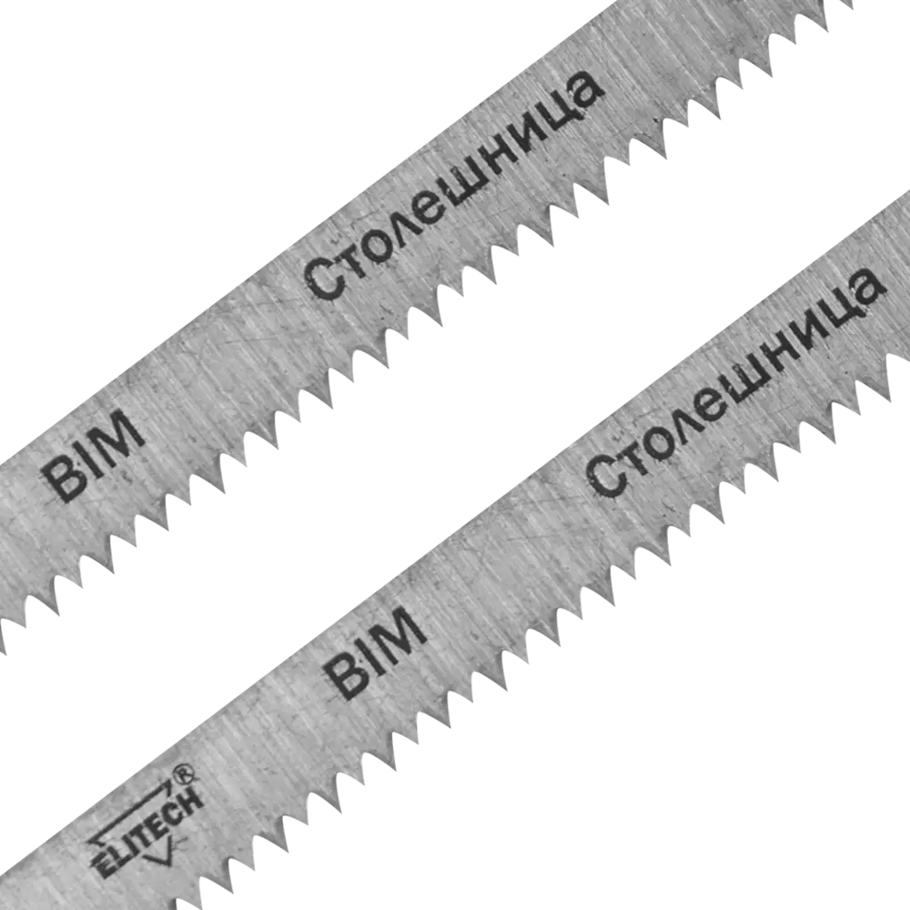 Пилки Elitech T101AIF для дерева и композитов - 2 шт 84461779 STLM-0050316 - Вид №1