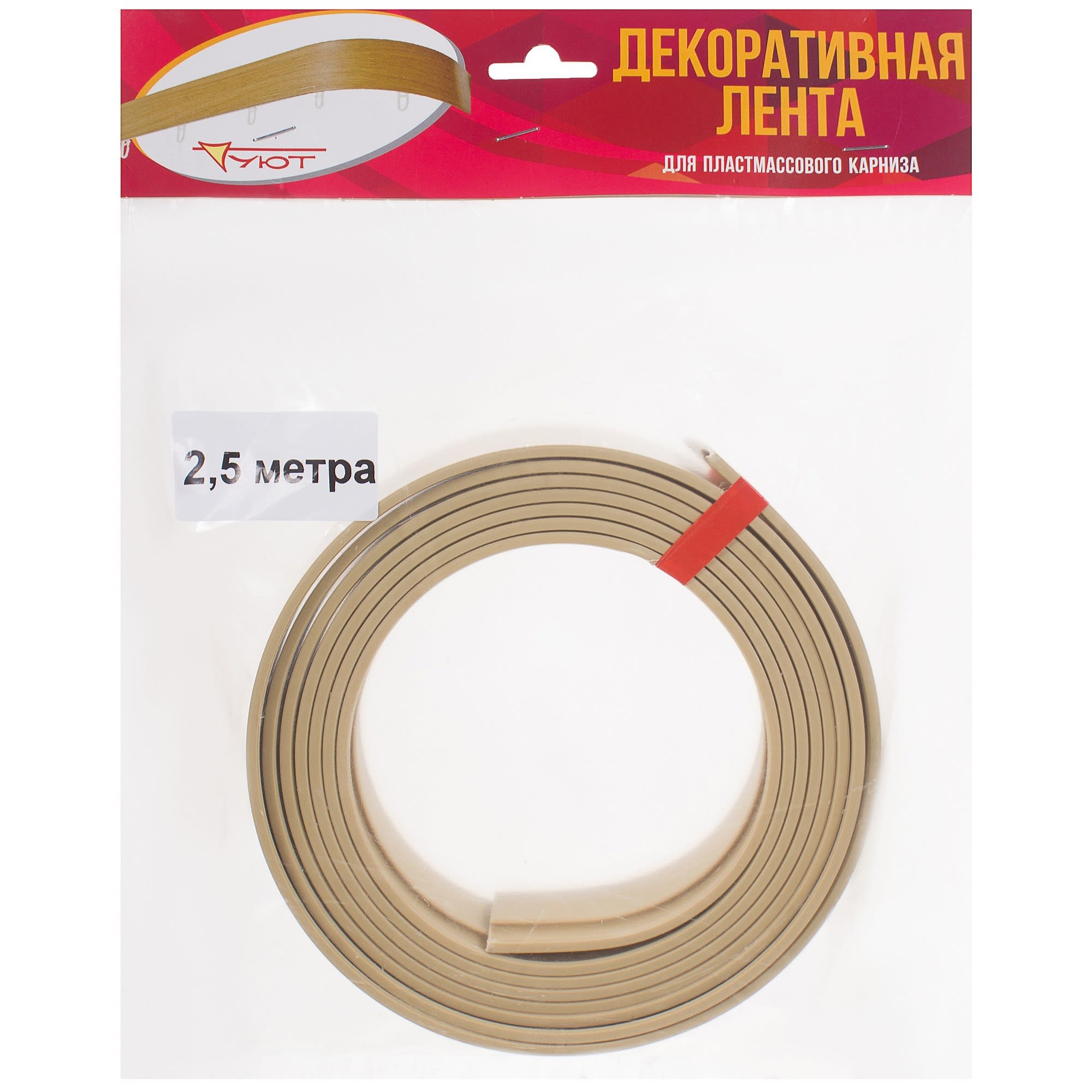 14988363 Бленда для пластикового карниза 5х250 см пластик цвет светлый дуб Santreyd  - Вид №1