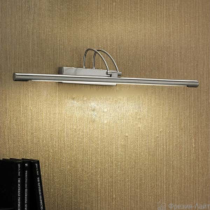 Orion WA 2-1259 satin подсветка для картины