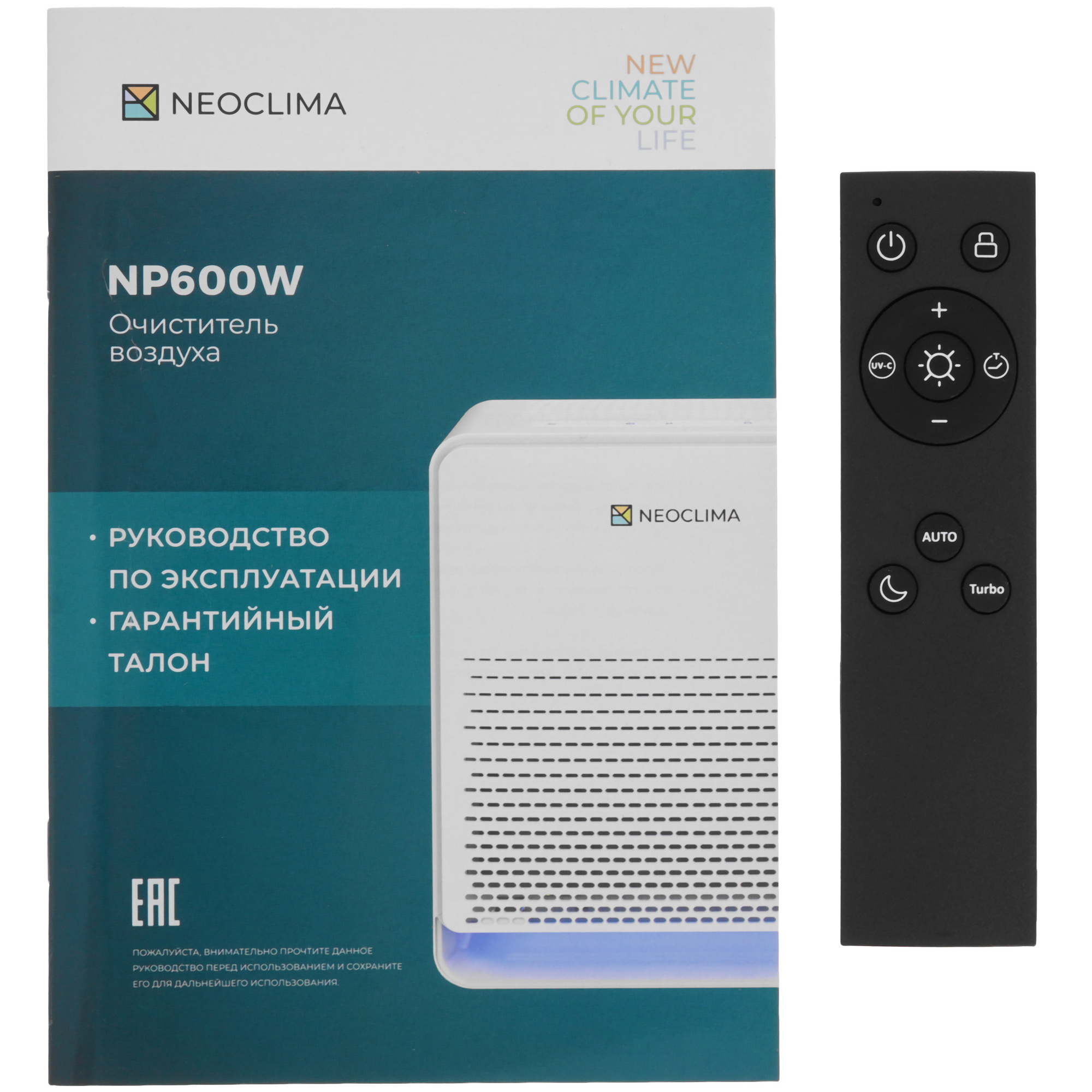 9271502 Очиститель воздуха Neoclima NP600W белый STDN-0133086 - Вид №7