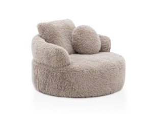 Вращающееся кресло с подлокотниками