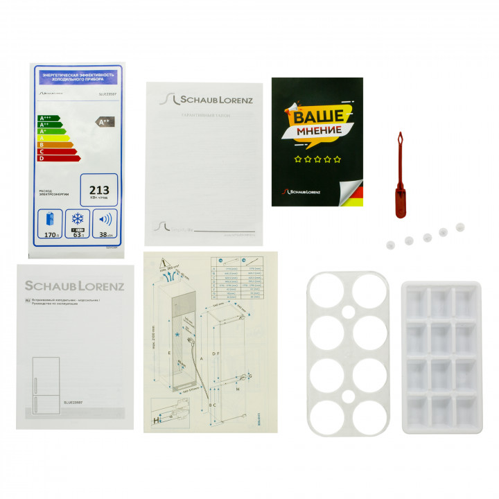9231636 Встраиваемый холодильник Schaub Lorenz SLUE235B7 STDN-0145090 - Вид №11