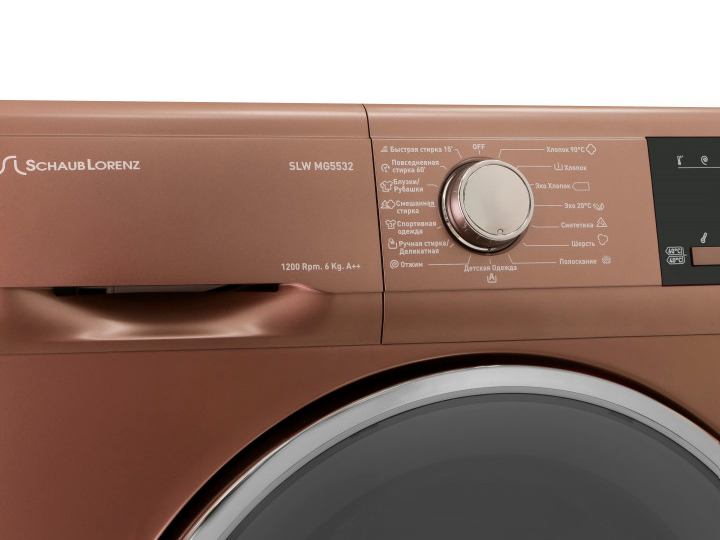 1239265 Стиральная машина Schaub Lorenz SLW MG5532 коричневый STDN-0151018 - Вид №5