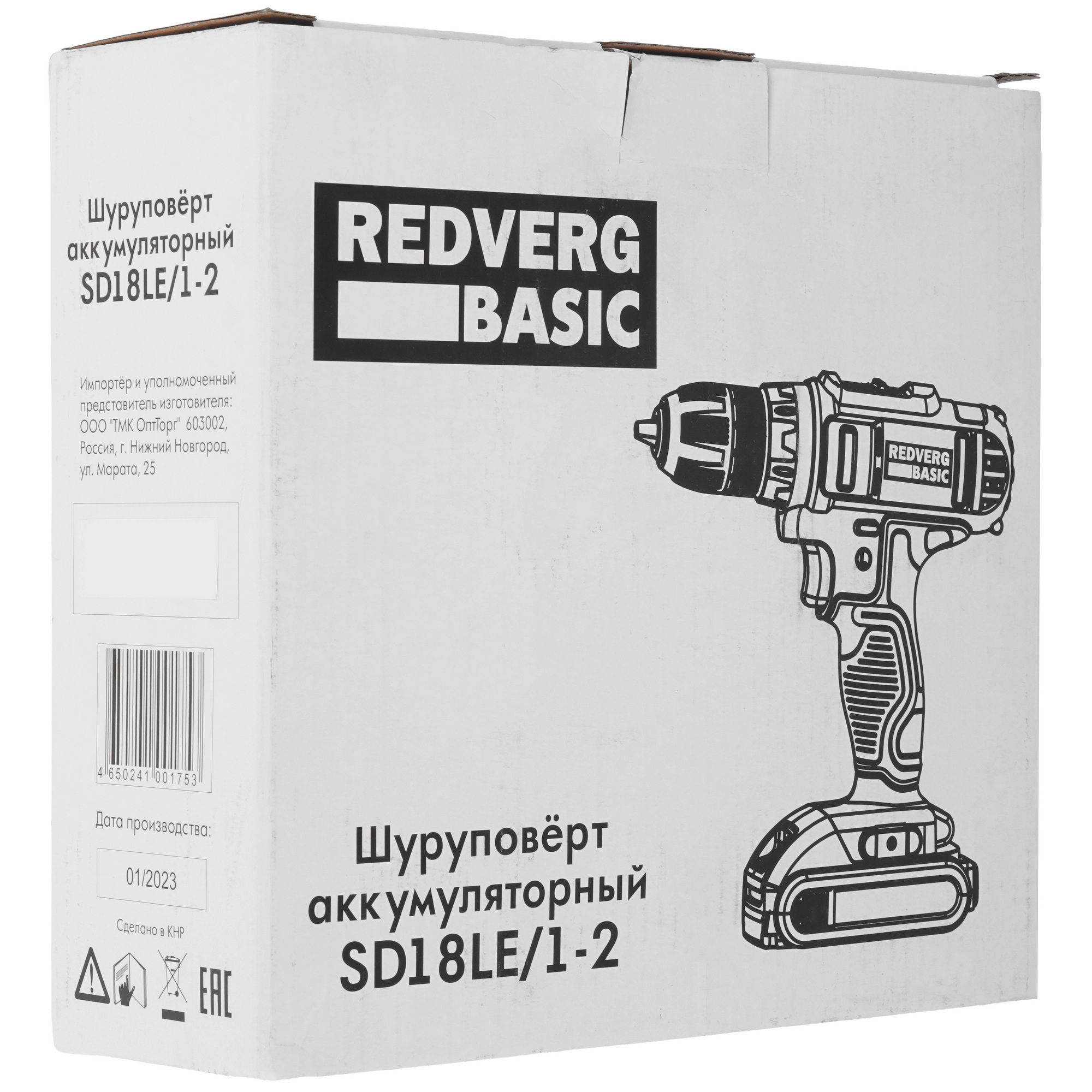 Дрель-шуруповерт RedVerg Basic SD18LE/1-2 5486305 STDN-0071221 - Вид №7