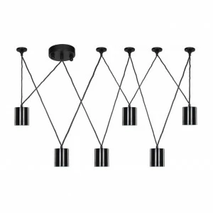 Подвесной светильник светодиодный черный Actuel 1441-6P FAVOURITE ДИЗАЙНЕРСКИЕ, ACTUEL 00-3889621 Черный