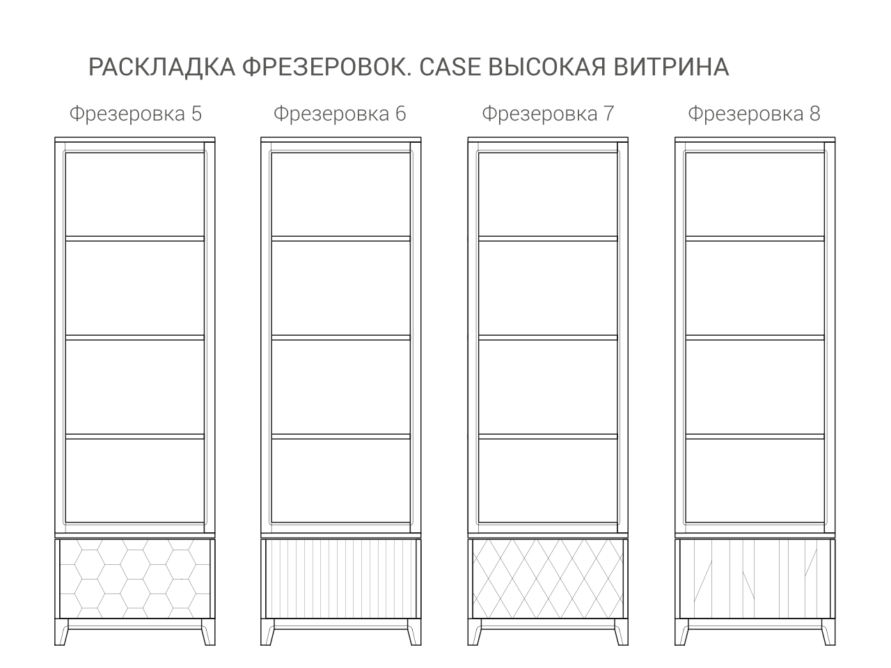 IDC0140006101 The IDEA Узкая витрина CASE  - Вид №7