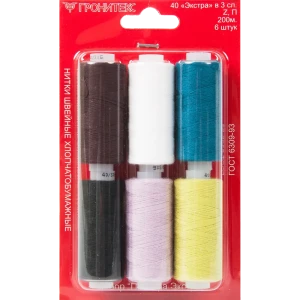 Набор швейных ниток Палитра «Экстра», 6 шт.