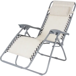 Шезлонг «Бриз», цвет бежевый