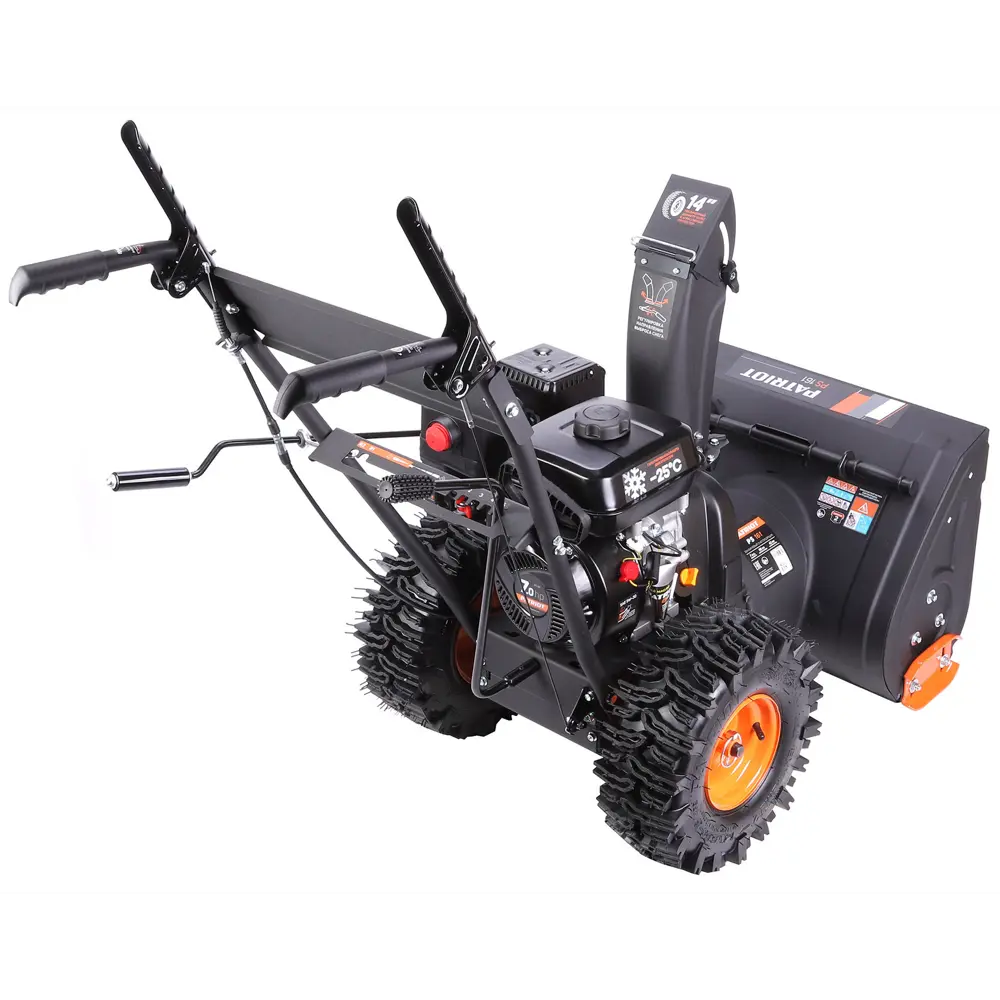 Бензиновый снегоуборщик PATRIOT PS 161 - мощность 7 л.с., ширина 56 см 82022487 STLM-1373419 - Вид №5