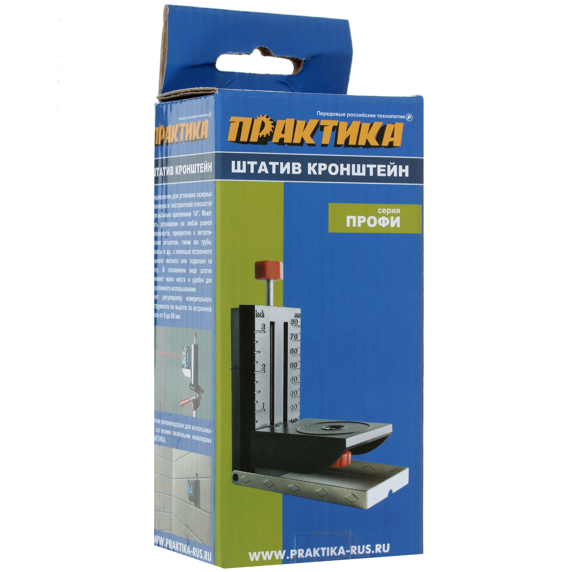 Крепление Практика 245-923 1167336 STDN-0131784 - Вид №5