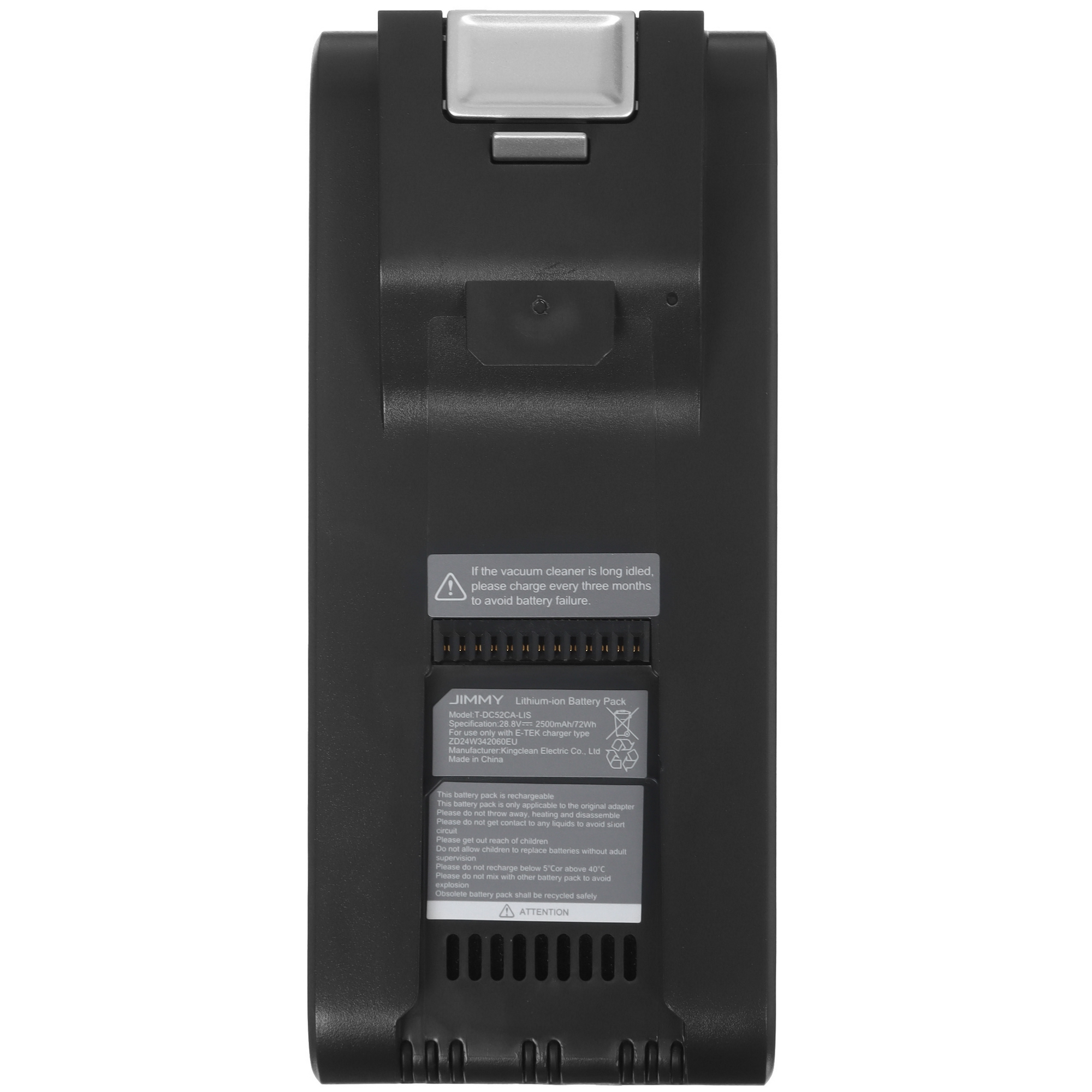 5449328 Аккумуляторная батарея Jimmy T-DC52CA-LIS STDN-0106431 - Вид №2