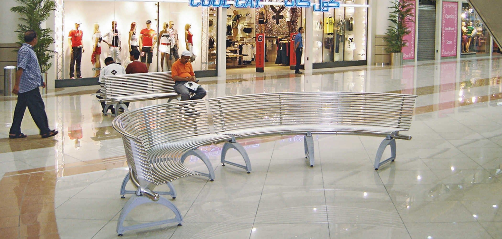 Стальная изогнутая секционная скамья Metalco Libre ARCH-00124854 - Вид №3