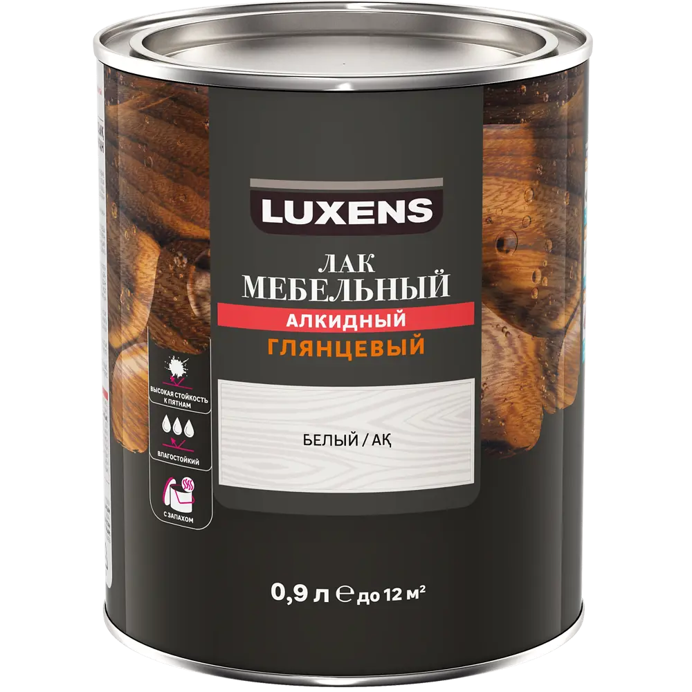 LUXENS Мебельный лак белый глянцевый для деревянных поверхностей 0,9 л 82575521 STLM-0030346 - Вид №1