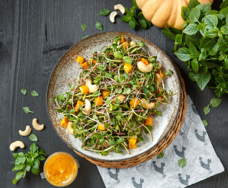 9745 Микс из микрозелени "Тыква Микс" Вкусляндия 