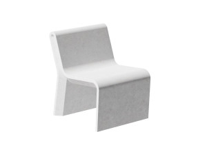 Сидение на открытом воздухе