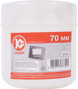 90053477 Коронка по бетону d= 70мм 131105 STLM-0095635 КАЛИБР
