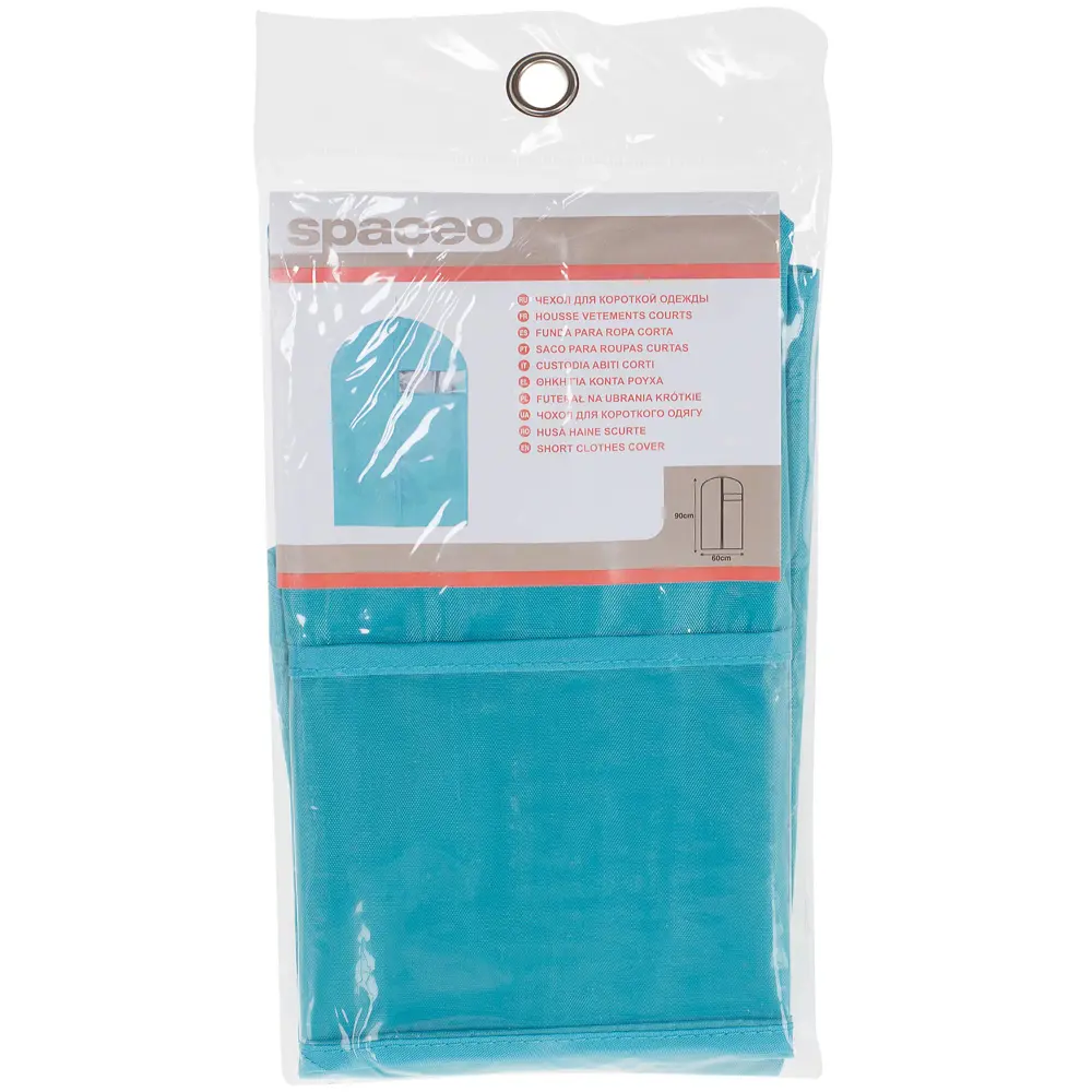 Чехол для одежды Spaceo 60х90 см цвет голубой STLM-2003245 - Вид №1