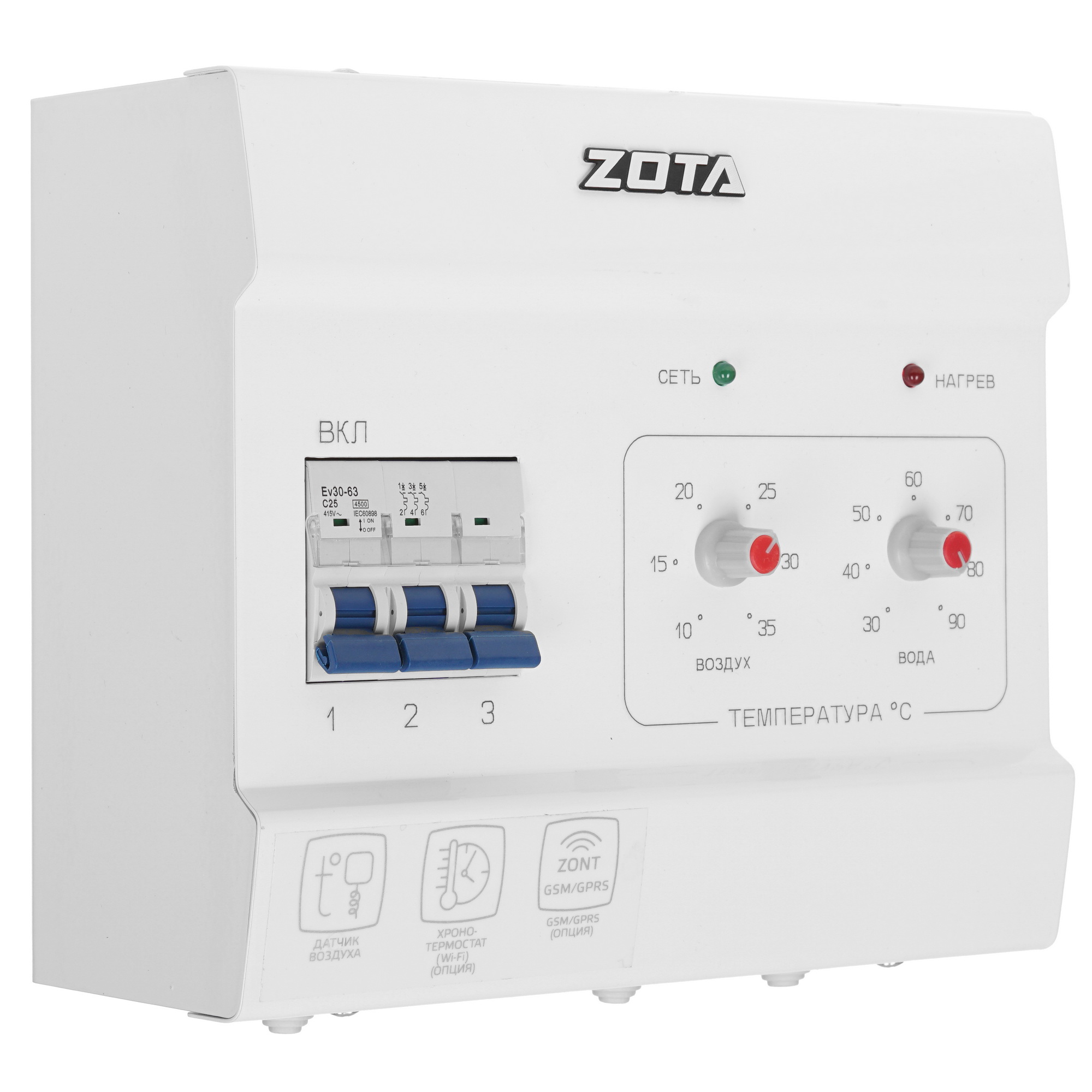 5602573 Электрический котел ZOTA 6 Econom V2 6 кВт STDN-0145465 - Вид №7