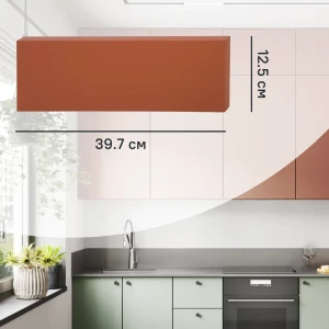 89385590 Фасад для кухонного ящика Тара 39.7x12.5 см Konsensa МДФ цвет терракотовый STLM-1493410