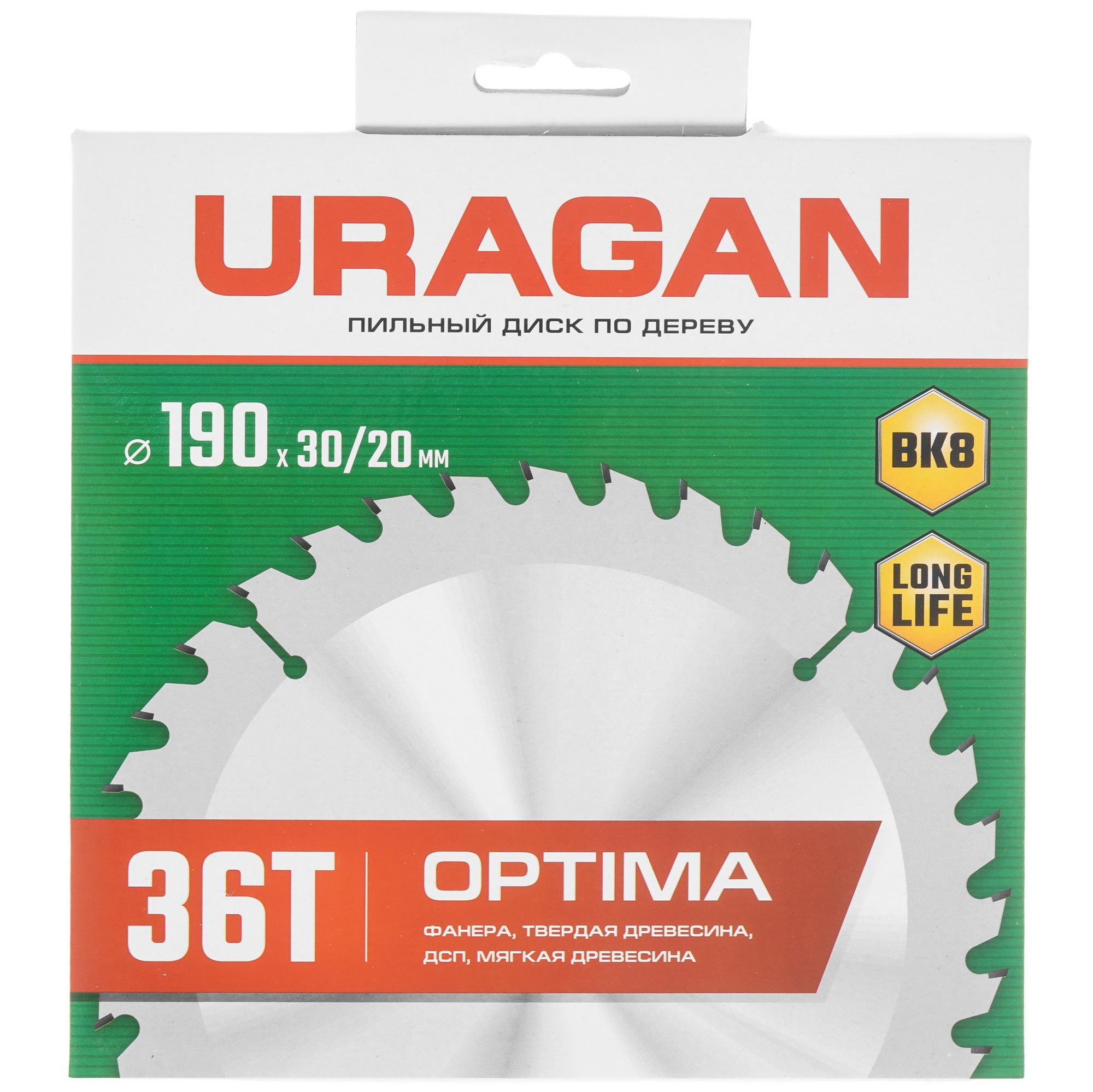 Диск пильный Uragan 36801-190-30-36_z01 9123077 STDN-0112049 - Вид №3
