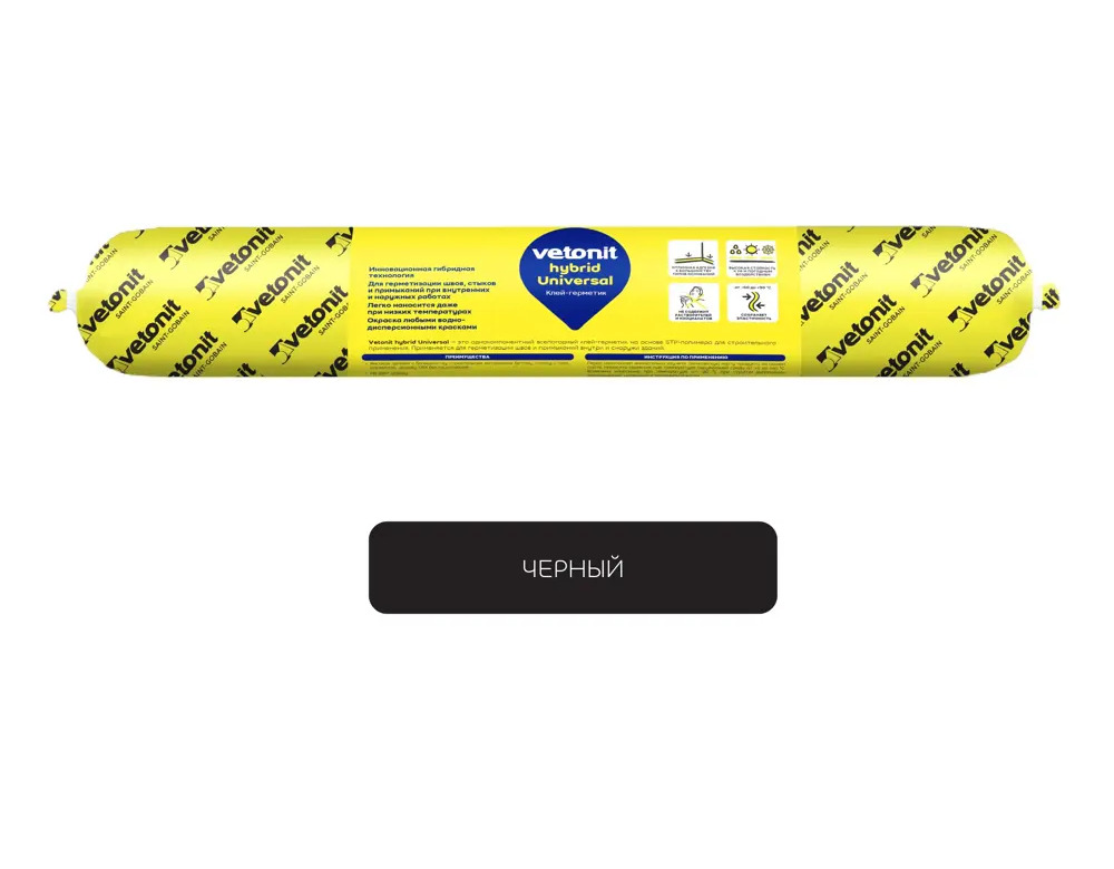 84660103 Клей-герметик Vetonit Hybrid Universal 500 мл цвет черный STLM-0053536