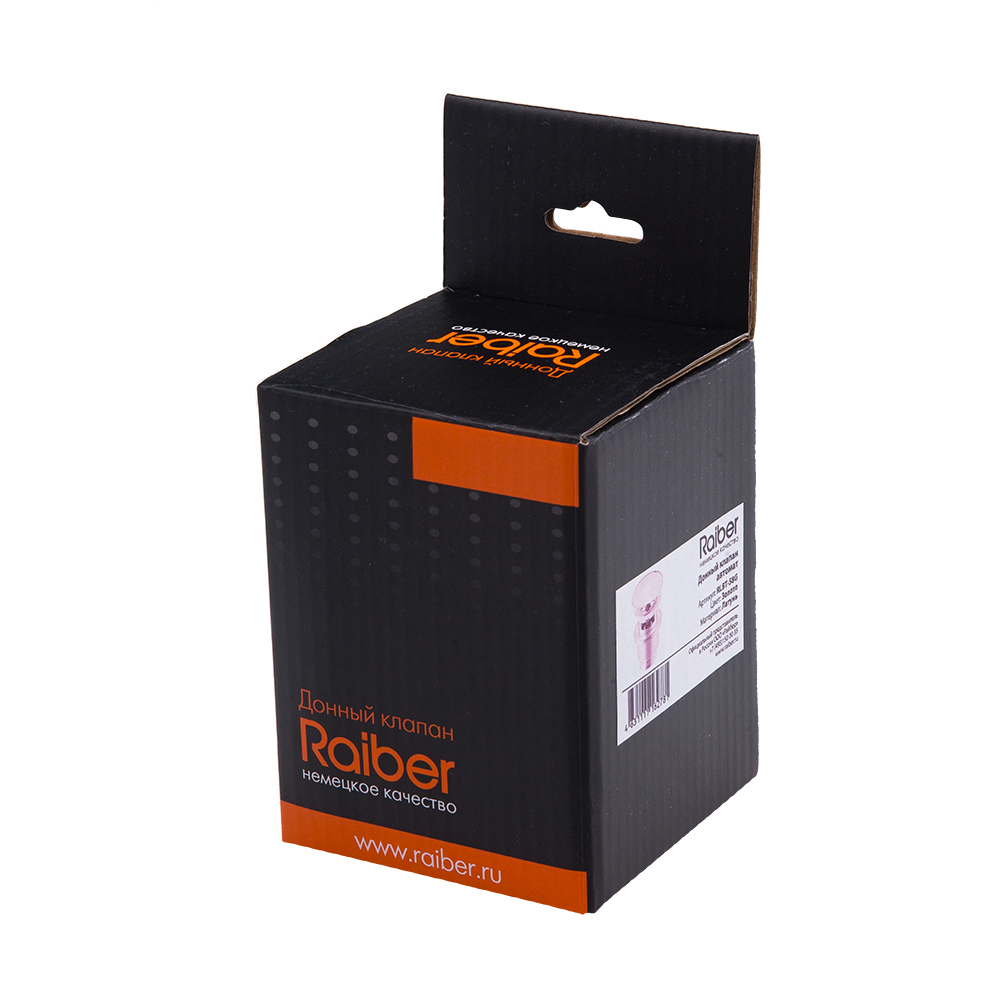 RLBT-58G Донный клапан автомат Raiber  - Вид №4