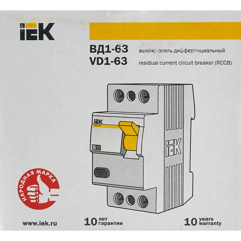 УЗО IEK ВД1-63 - защита от поражения током и возгорания 84284608 STLM-0048053 - Вид №4