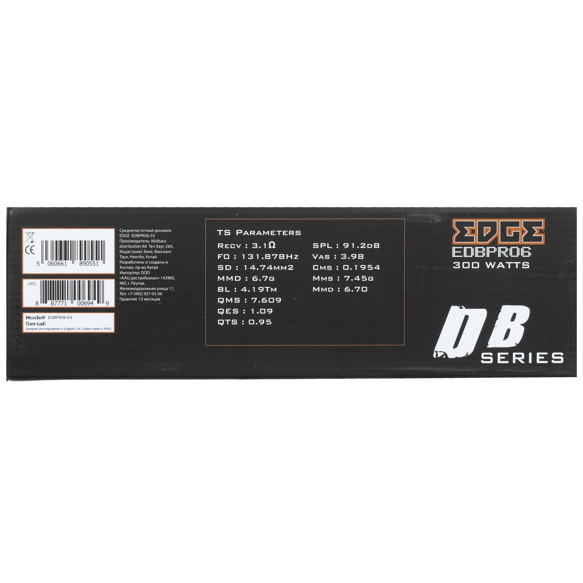 4700512 Среднечастотная акустическая система EDGE EDBPRO6-E9 STDN-0115577 - Вид №3