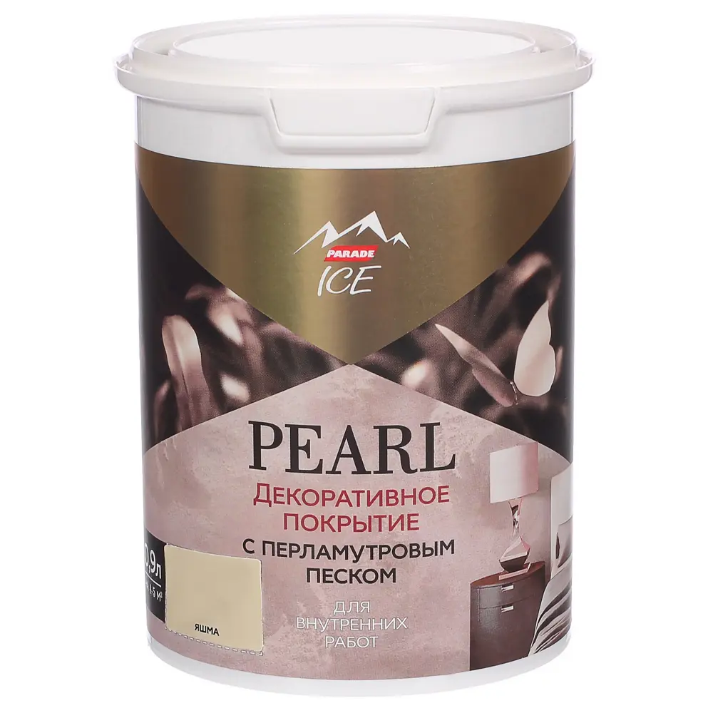 Декоративное покрытие Parade Ice Pearl с эффектом перламутрового песка цвет яшма 0.9 л STLM-2028106