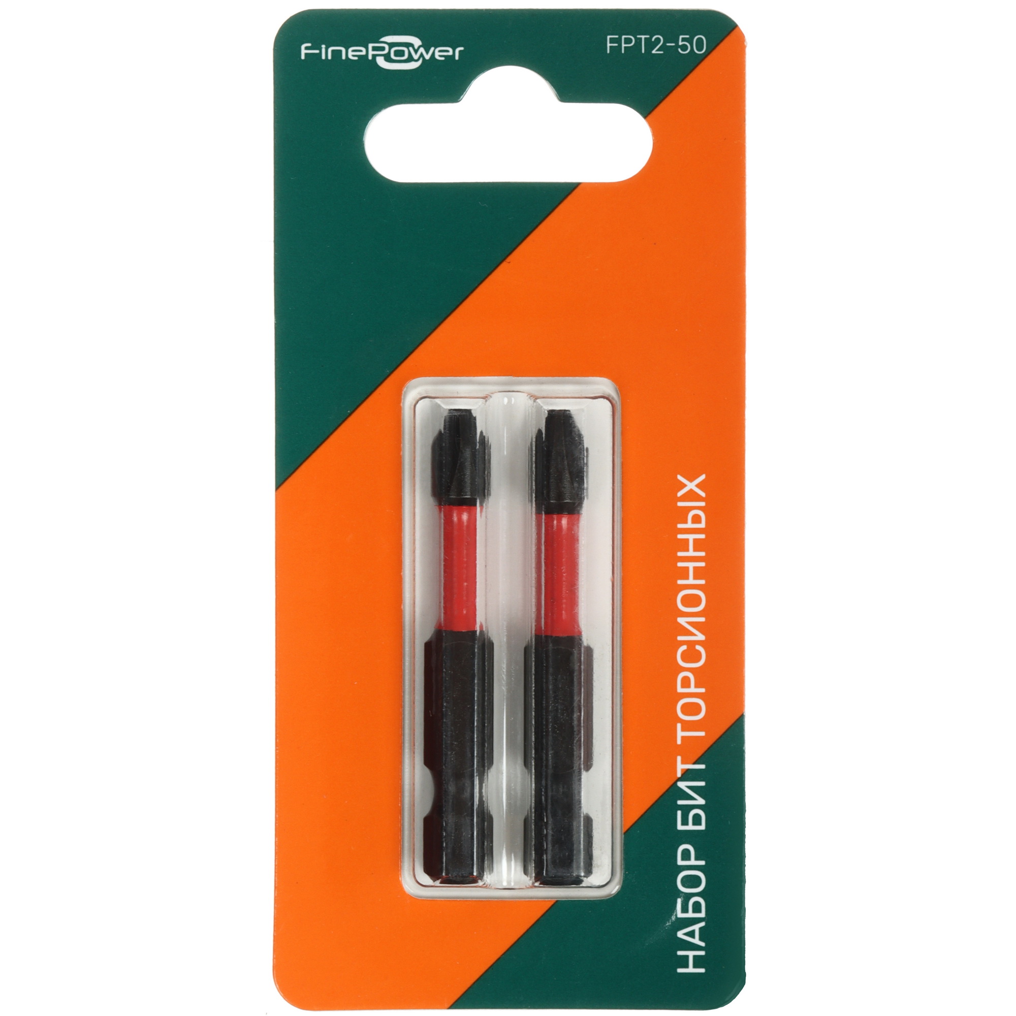 Набор бит Finepower FPT2-50 5469089 STDN-0085140