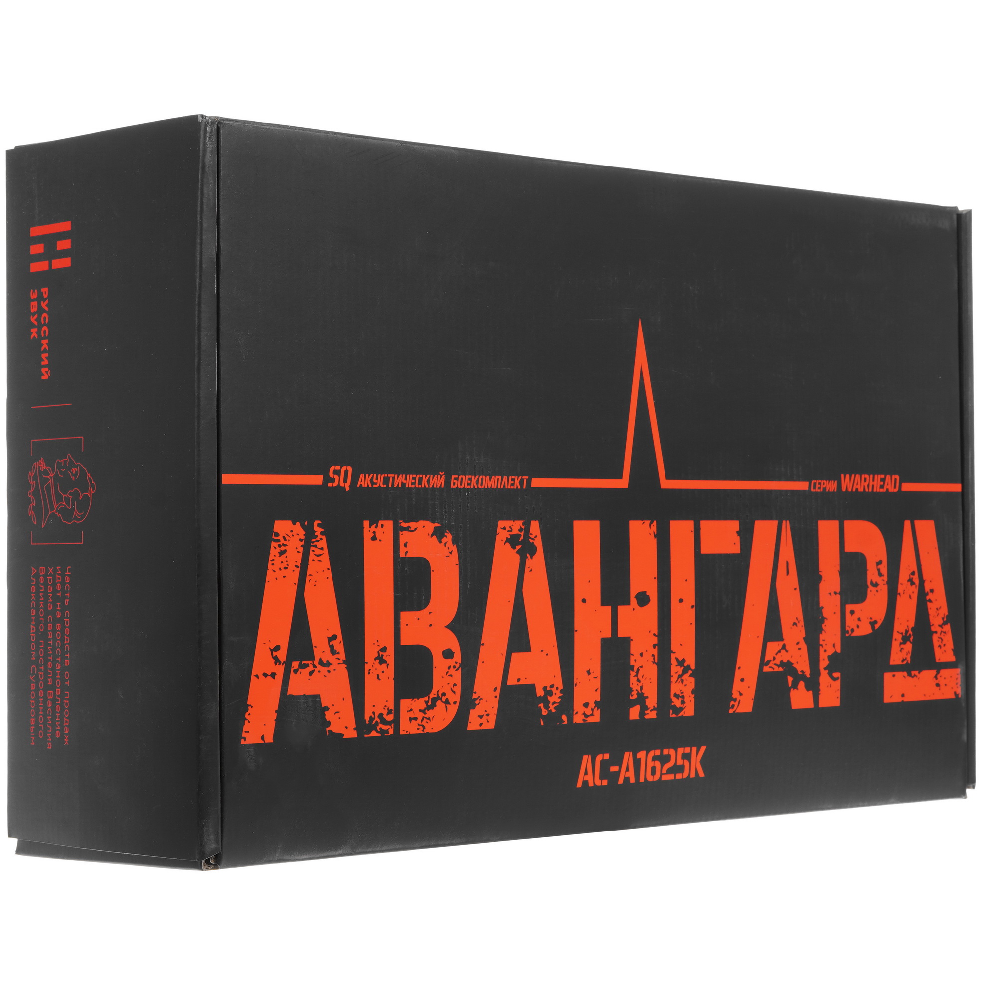 4810065 Компонентная акустическая система Ural АС-А1625К АВАНГАРД STDN-0041621 - Вид №7