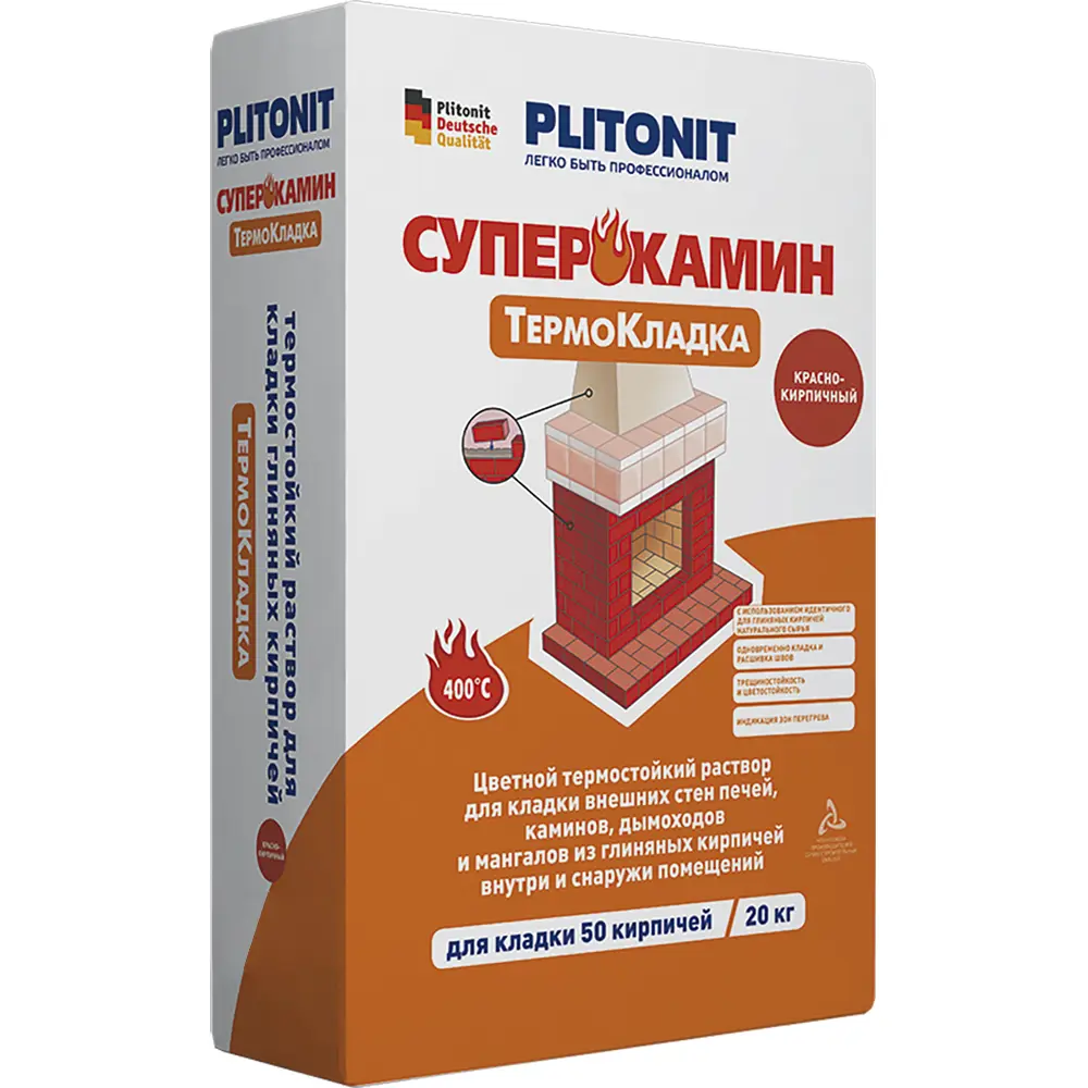 Смесь кладочная для печей и каминов Plitonit СуперКамин ТермоКладка цвет красный 20 кг 82402042 STLM-2088915 