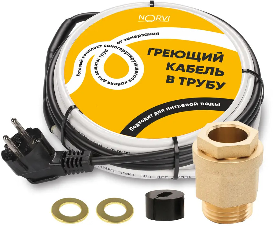90938493 Греющий кабель для обогрева внутри трубы с питьевой водой Norvi 20 м 200 Вт STLM-0424763