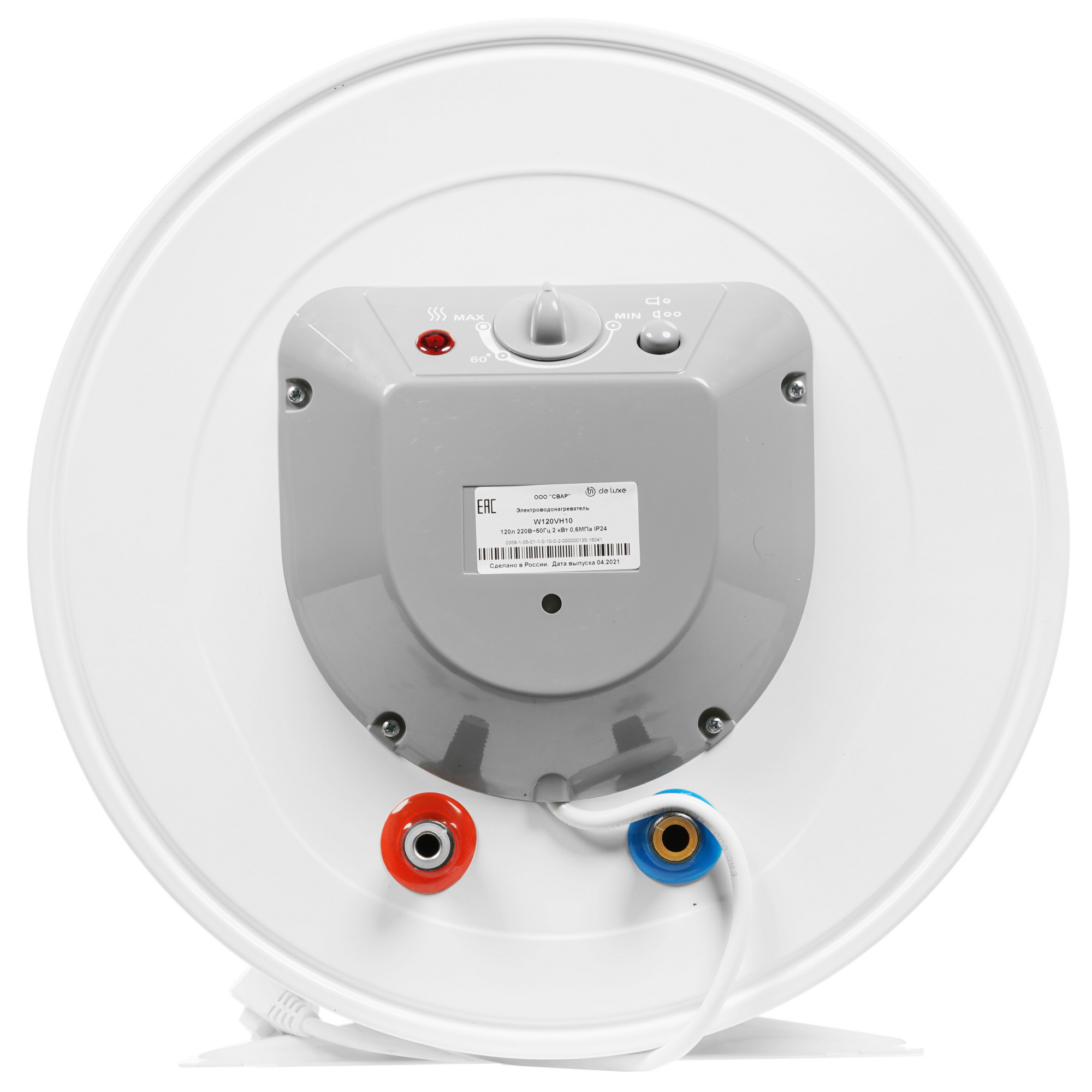 8168390 Водонагреватель электрический De Luxe W120VH10 STDN-0108625 - Вид №4