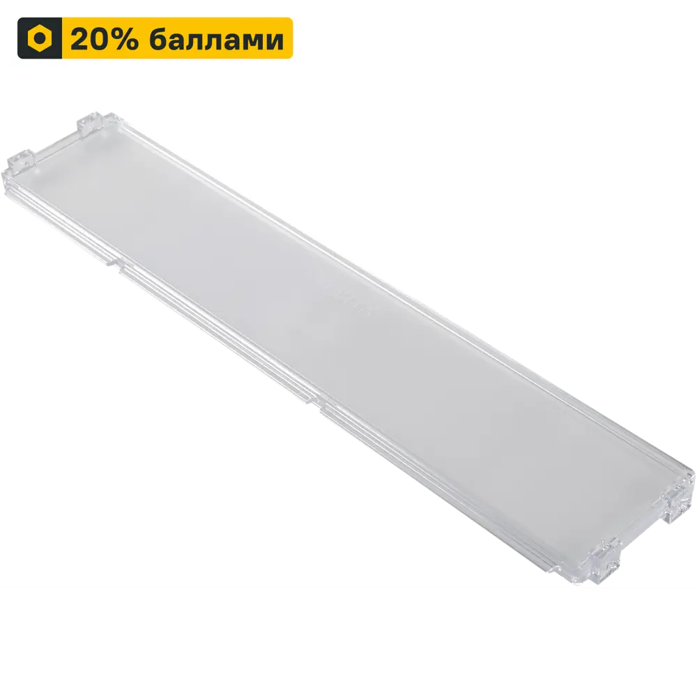 Разделитель корзины ТИТАН-GS для гардеробных систем 40×8,5 см 82169079 STLM-0020990