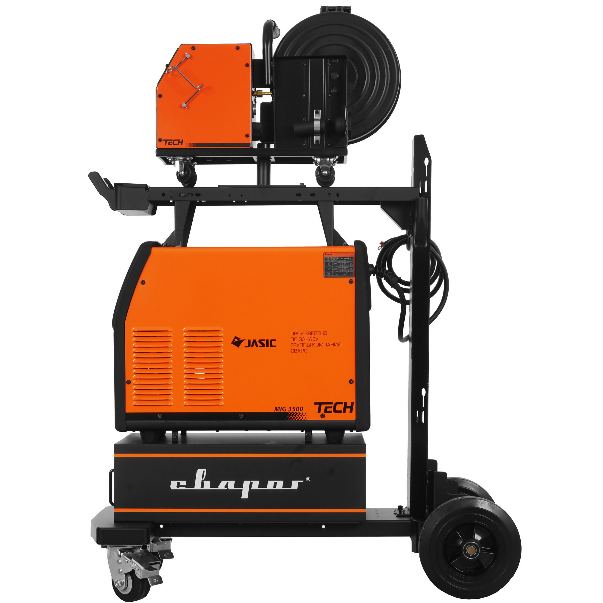 Сварочный аппарат Сварог TECH MIG 3500 (N222) 8106030 STDN-0051504 - Вид №2