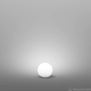 Rzb Home 301 612106.002 лампа настольная