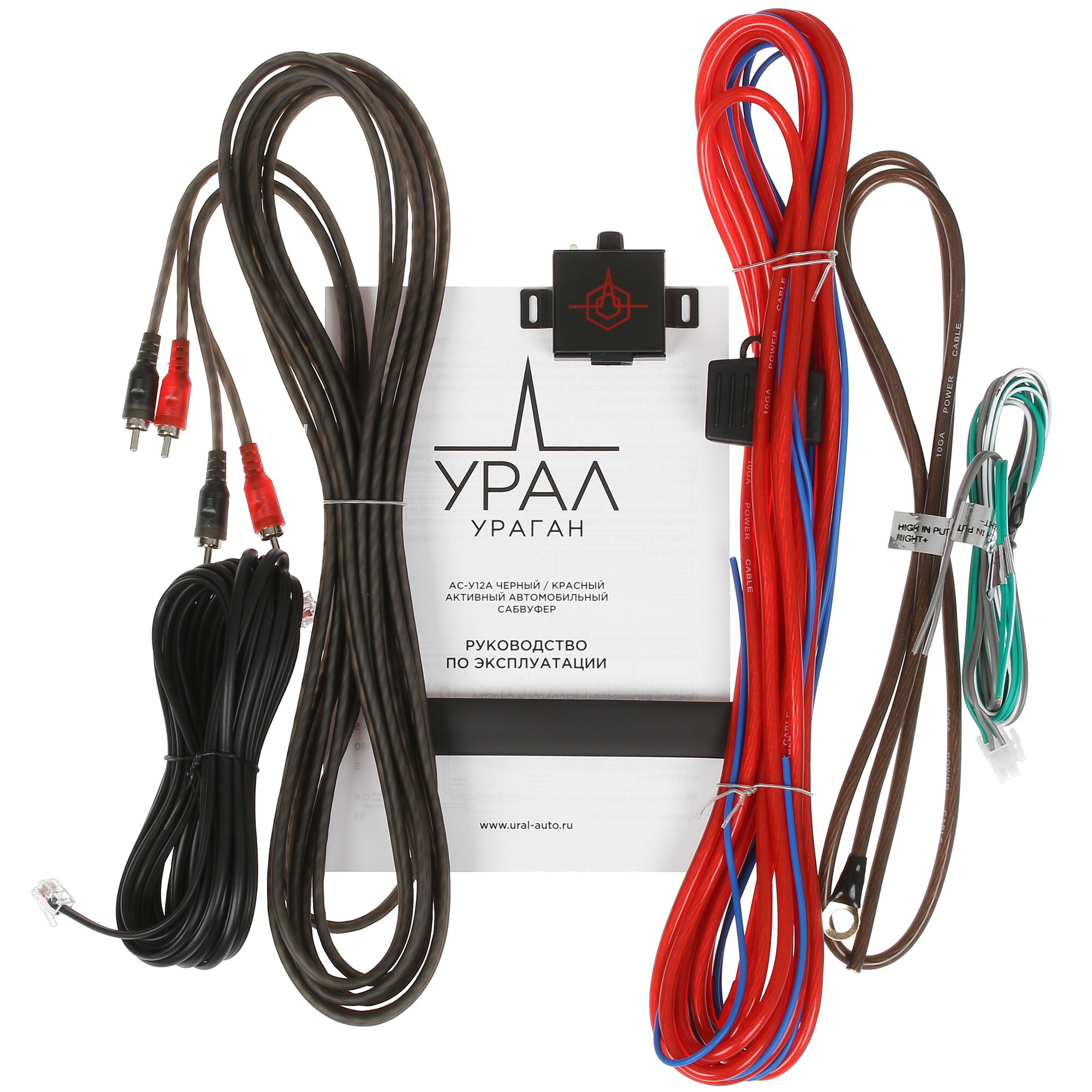 5090059 Автосабвуфер активный Ural АС-У12А3 STDN-0081295 - Вид №5