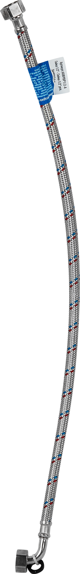 Интерскол Угловая подводка для воды 60 см с внутренней резьбой 84440052 STLM-0050184 - Вид №3