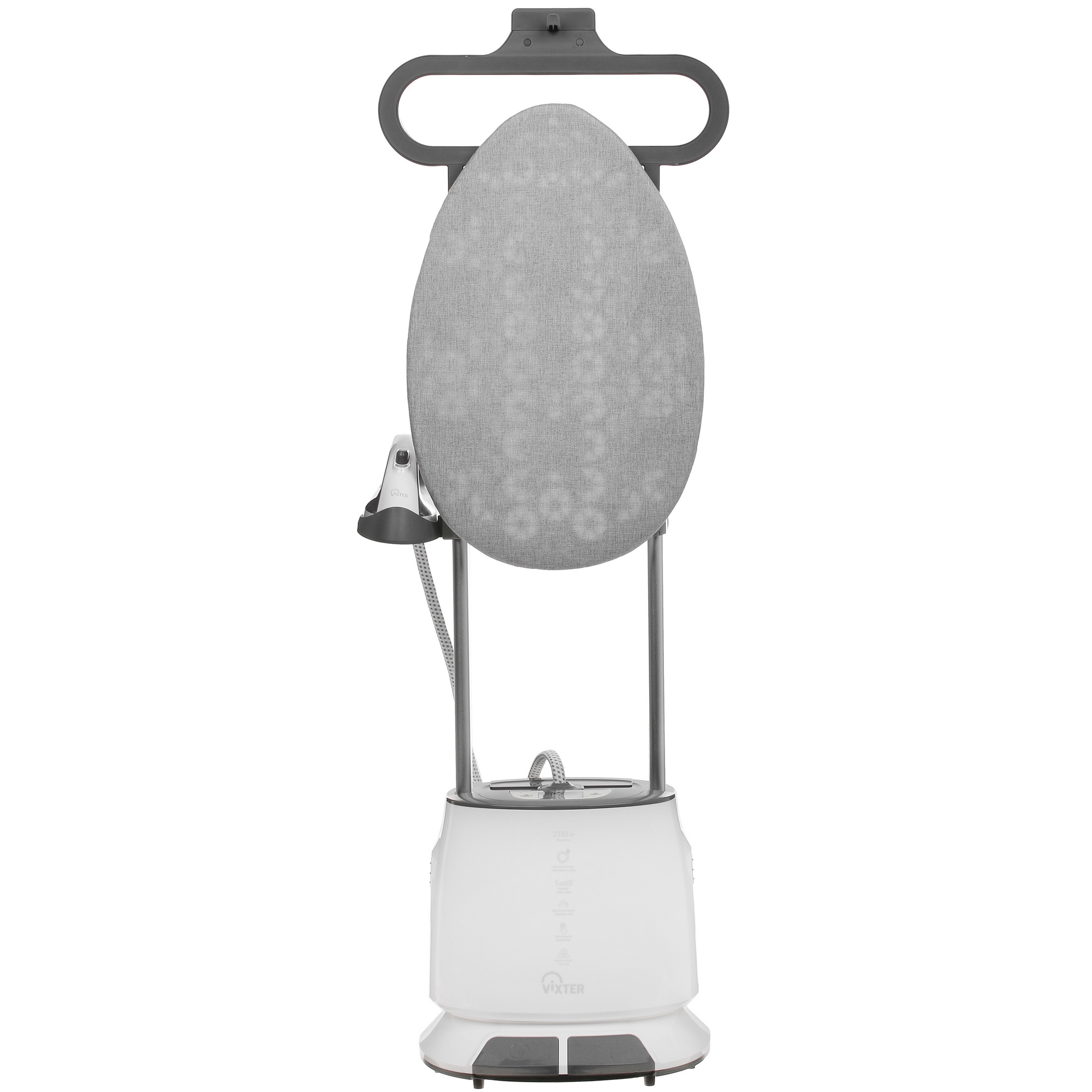 9053499 Отпариватель VIXTER GSV-5500 белый STDN-0127796 - Вид №1