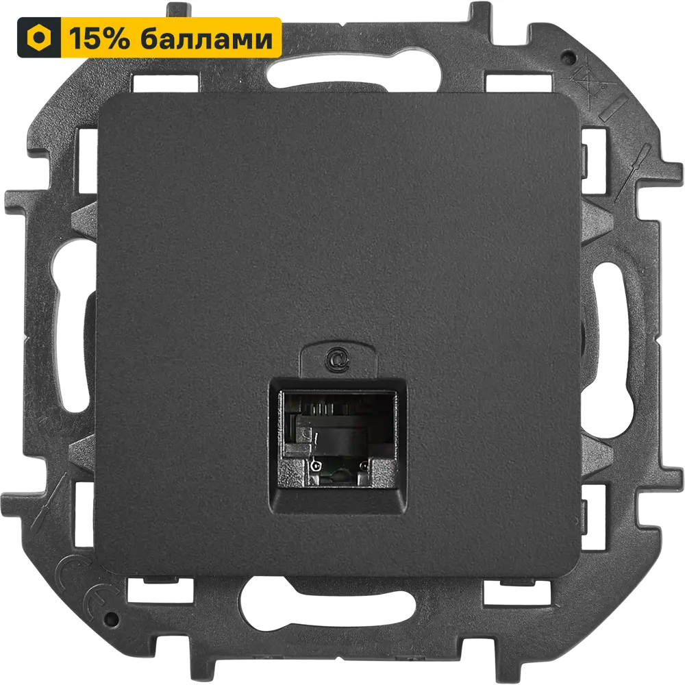 Розетка компьютерная LEXMAN Lilian антрацит для сетей Ethernet 86761344