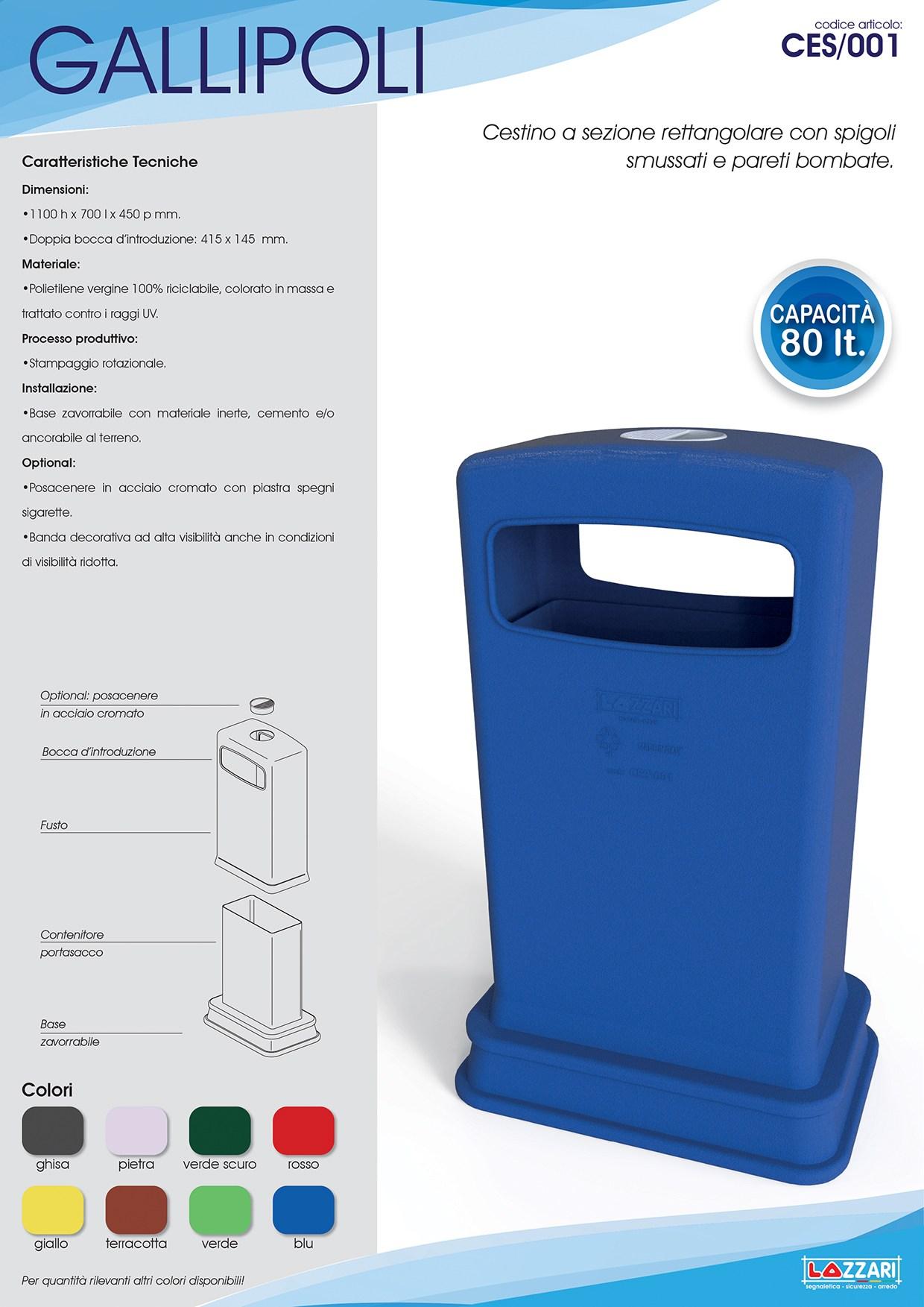 Lazzari Корзина для мусора Gallipoli Ces/001 - Вид №4