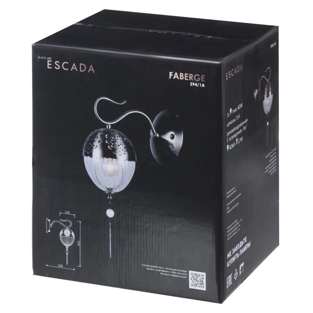 Бра «Faberge» 594/1А 1хЕ14х40 Вт цвет античная бронза Escada STLM-2029856 - Вид №3